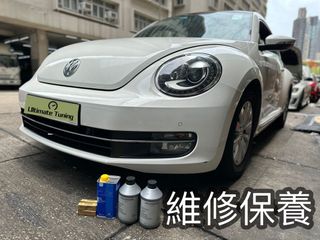 （分類：）位於 。 由 ultimatetuning 提交（商品編號 1306856384，圖片 1）。簡介： 。