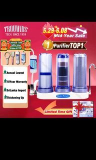 Water Purifier- 3 Stages