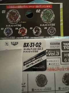 （分類：）位於 。 由 nicky.li 提交（商品編號 1306771754，圖片 1）。簡介： 。
