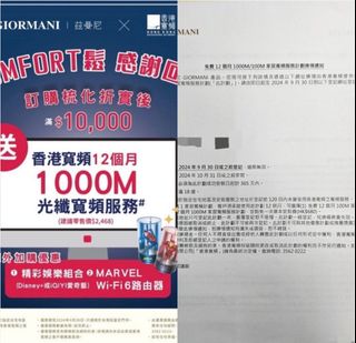 （分類：）位於 。 由 ch1112 提交（商品編號 1311555396，圖片 1）。簡介： 。