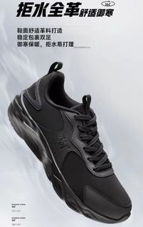 （分類：）位於 。 由 winnie_lbb 提交（商品編號 1311654798，圖片 1）。簡介： 。