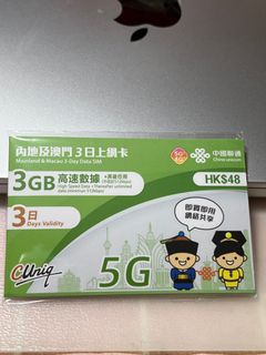 （分類：）位於 。 由 nightowlowl 提交（商品編號 1311650149，圖片 1）。簡介： 。