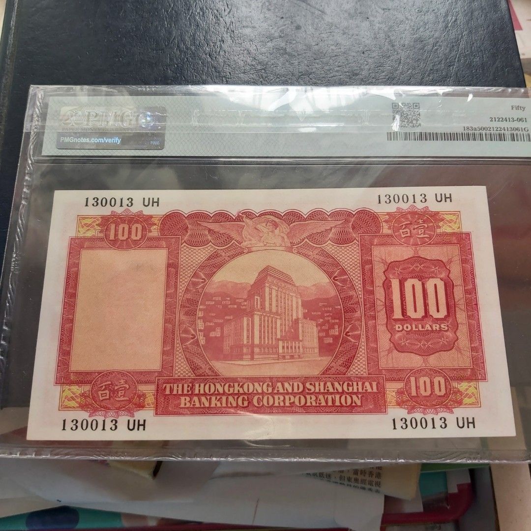 少有64年5月3字鈔。1964年滙豐$100，少有64年5月細聖書，3字鈔無47，PMG50，乾淨企理。只售$2700包郵局或智郵站自取費。  不順豐。(保證100%真幣，否則賣家願意負上一切責任)  ~面交只限星期一至五中午12：55pm灣仔或金鐘，6:30～7:00pm中環至西灣河站，或尖沙咀至旺角站 ...