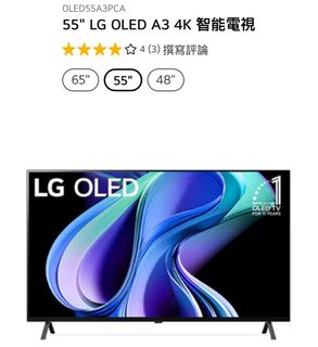 （分類：）位於 。 由 misuuuuu 提交（商品編號 1311620995，圖片 1）。簡介： 。