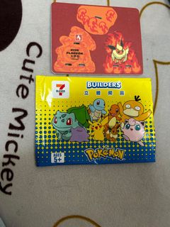 （分類：）位於 。 由 Cherry_Carrot 提交（商品編號 1311616006，圖片 1）。簡介： 。