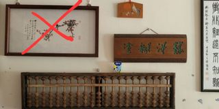 （分類：）位於 。 由 stupidhohoho 提交（商品編號 1310261176，圖片 1）。簡介： 。