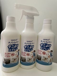 （分類：）位於 。 由 creamymamahome99 提交（商品編號 1311672365，圖片 1）。簡介： 。