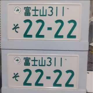 （分類：）位於 。 由 choisi28 提交（商品編號 1311694977，圖片 1）。簡介： 。