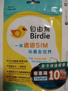 （分類：）位於 。 由 278814231 提交（商品編號 1311694117，圖片 1）。簡介： 。