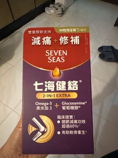 （分類：）位於 。 由 tiktikpurin 提交（商品編號 1311649067，圖片 1）。簡介： 。