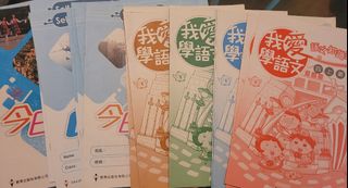 （分類：）位於 。 由 aidan88dragon 提交（商品編號 1311578892，圖片 1）。簡介： 。