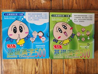 （分類：）位於 。 由 kkkhc9953 提交（商品編號 1311538510，圖片 1）。簡介： 。