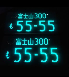 （分類：）位於 。 由 choisi28 提交（商品編號 1311696363，圖片 1）。簡介： 。