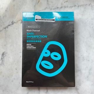 （分類：）位於 。 由 callmelaterplz 提交（商品編號 1311658618，圖片 1）。簡介： 。