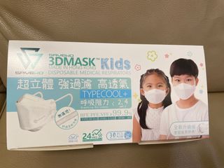 （分類：）位於 。 由 cnsfion 提交（商品編號 1311547894，圖片 1）。簡介： 。