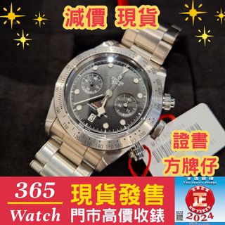 （分類：）位於 。 由 365watch 提交（商品編號 1311613687，圖片 1）。簡介： 。