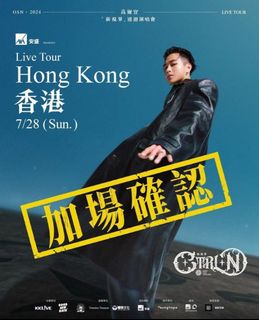 （分類：）位於 。 由 k497651509 提交（商品編號 1311545405，圖片 1）。簡介： 。