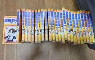 （分類：）位於 。 由 winwinp 提交（商品編號 1311553113，圖片 1）。簡介： 。