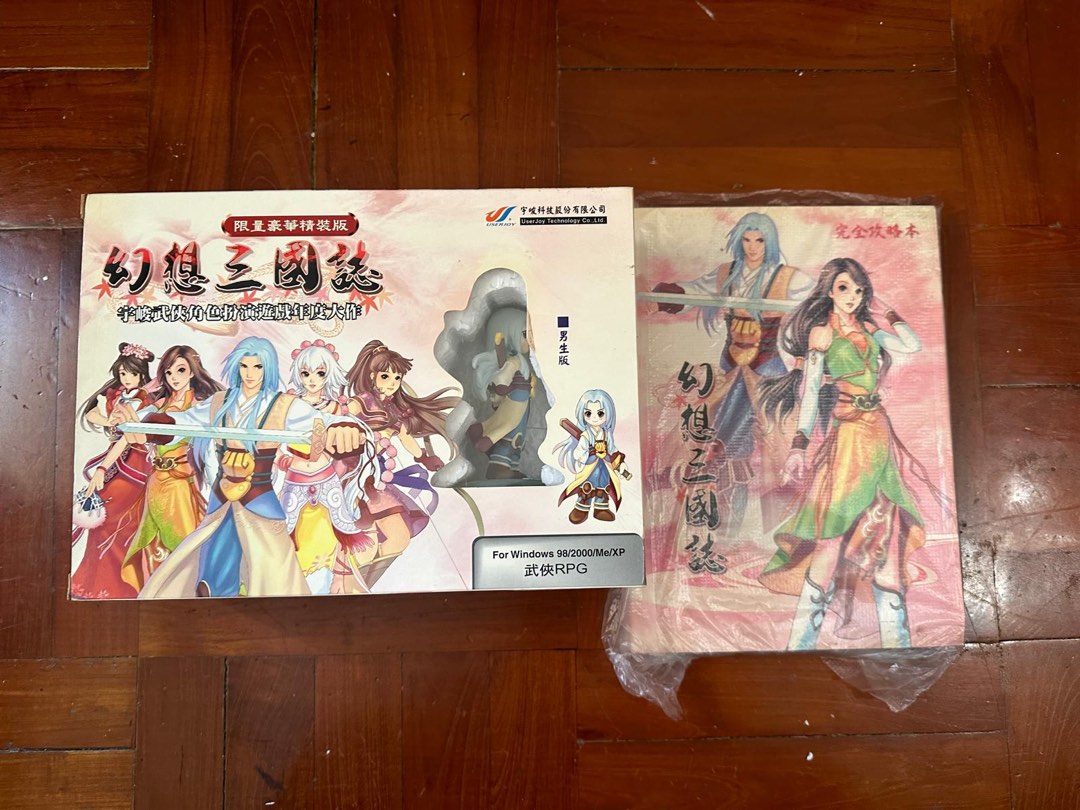 ONI 完全日本語版　windows98/me ONI 完全日本語版windows98/me