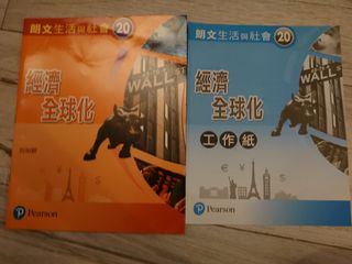 （分類：）位於 。 由 h_leelee 提交（商品編號 1311610129，圖片 1）。簡介： 。