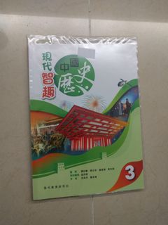 （分類：）位於 。 由 bookloverisme 提交（商品編號 1311678740，圖片 1）。簡介： 。