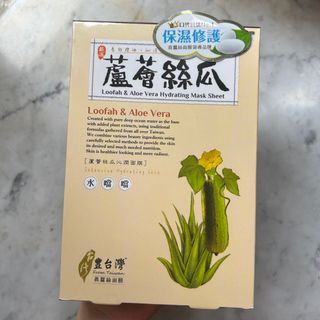 （分類：）位於 。 由 callmelaterplz 提交（商品編號 1311658884，圖片 1）。簡介： 。