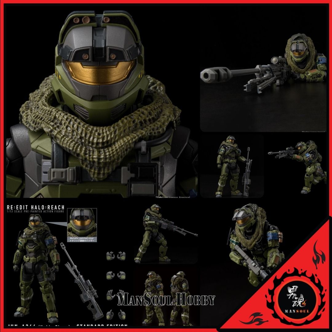 Master Chief RE:EDIT Halo: REACH CARTER-A259 1/12 Figure Halo