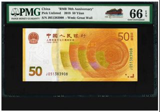 （分類：）位於 。 由 mleekh88 提交（商品編號 1311542151，圖片 1）。簡介： 。