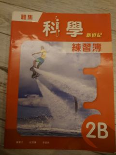（分類：）位於 。 由 h_leelee 提交（商品編號 1311613503，圖片 1）。簡介： 。