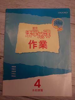 （分類：）位於 。 由 h_leelee 提交（商品編號 1311611047，圖片 1）。簡介： 。