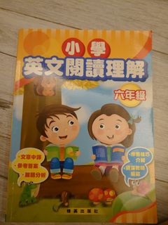 （分類：）位於 。 由 h_leelee 提交（商品編號 1311614092，圖片 1）。簡介： 。