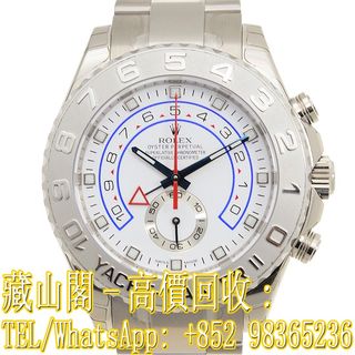 （分類：）位於 。 由 whatsapp-98365236 提交（商品編號 1311612523，圖片 1）。簡介： 。