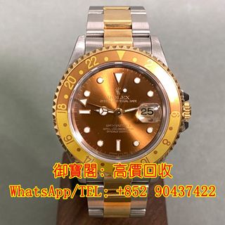 （分類：）位於 。 由 wtsapp-90437422 提交（商品編號 1311623466，圖片 1）。簡介： 。