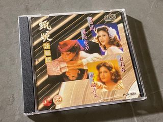 （分類：）位於 。 由 LCF111 提交（商品編號 1311614097，圖片 1）。簡介： 。
