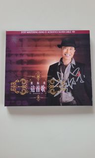 （分類：）位於 。 由 siuja 提交（商品編號 1311600391，圖片 1）。簡介： 。