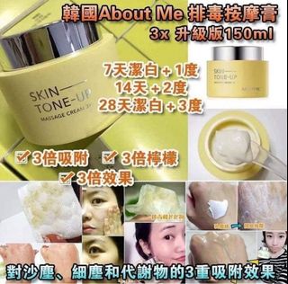 （分類：）位於 。 由 max.beauty 提交（商品編號 1307973790，圖片 1）。簡介： 。