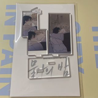 （分類：）位於 。 由 yanjyaaa 提交（商品編號 1311709641，圖片 1）。簡介： 。
