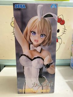 （分類：）位於 。 由 sehlone 提交（商品編號 1311703802，圖片 1）。簡介： 。