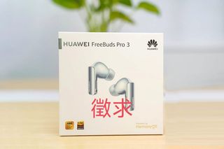 （分類：）位於 。 由 terry0093 提交（商品編號 1311558669，圖片 1）。簡介： 。