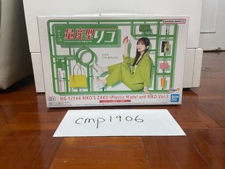 （分類：）位於 。 由 cmp_1906 提交（商品編號 1311632122，圖片 1）。簡介： 。