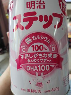 （分類：）位於 。 由 damnye 提交（商品編號 1311585754，圖片 1）。簡介： 。
