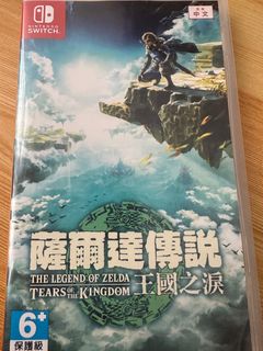 （分類：）位於 。 由 pogreen23 提交（商品編號 1311572523，圖片 1）。簡介： 。