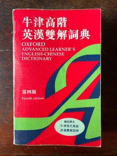 （分類：）位於 。 由 kon93022 提交（商品編號 1311581229，圖片 1）。簡介： 。