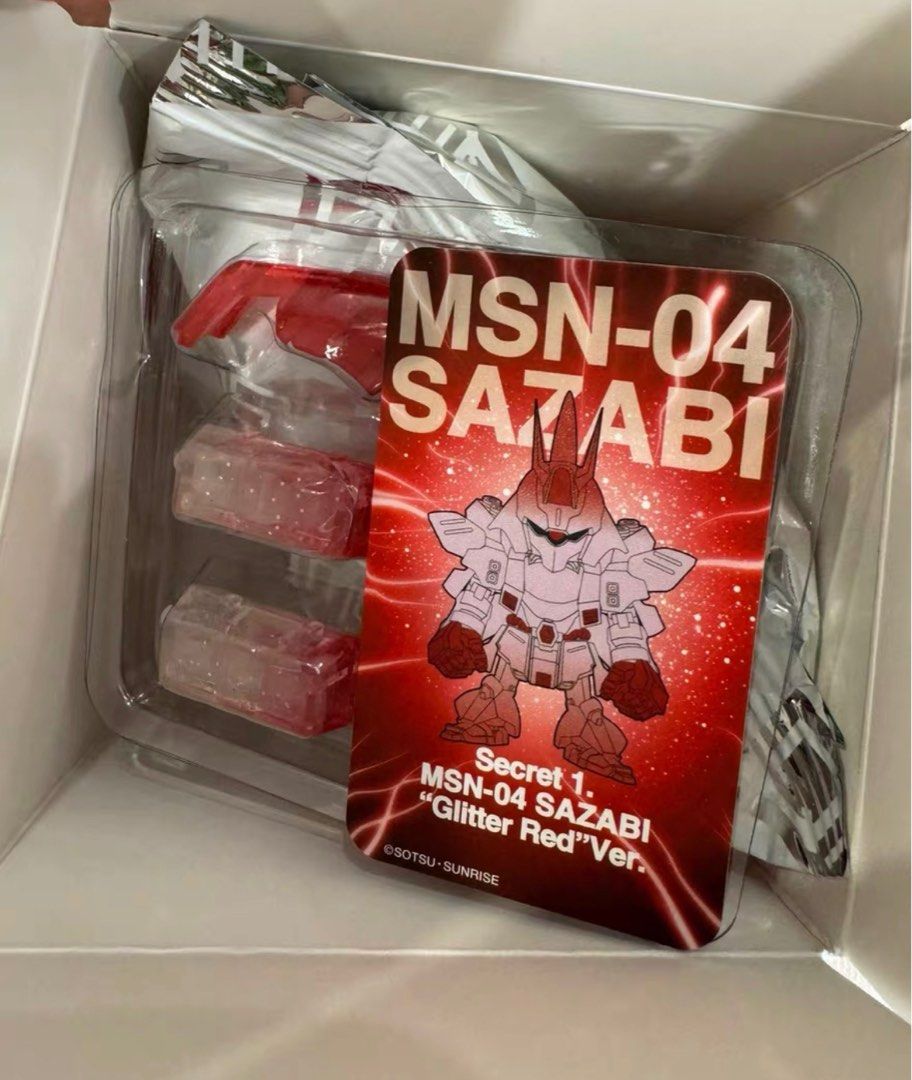 海外限定　QMSV mini サザビー　シークレット 海外限定】未開封 QMSV mini サザビー - メルカリ