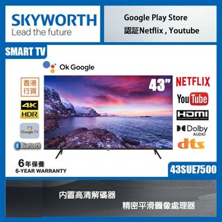 （分類：）位於 。 由 elecmall 提交（商品編號 1311593405，圖片 1）。簡介： 。