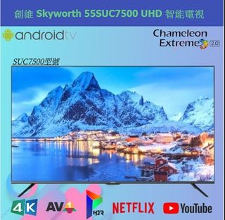 （分類：）位於 。 由 elecmall 提交（商品編號 1311596503，圖片 1）。簡介： 。