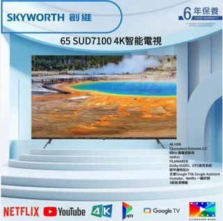 （分類：）位於 。 由 elecmall 提交（商品編號 1311630872，圖片 1）。簡介： 。