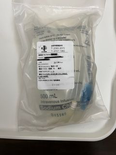 （分類：）位於 。 由 crystal_ab 提交（商品編號 1311546018，圖片 1）。簡介： 。