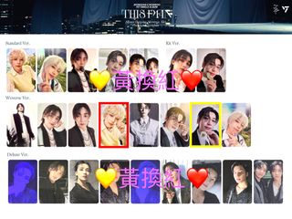 （分類：）位於 。 由 hannihaebb1004 提交（商品編號 1311580397，圖片 1）。簡介： 。