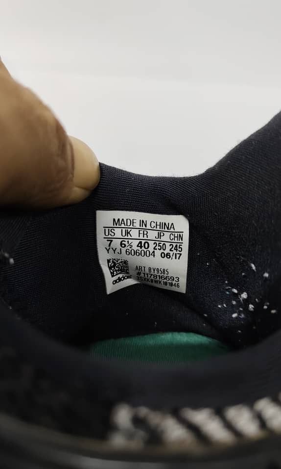 Adidas eqt support adv made in china outlet